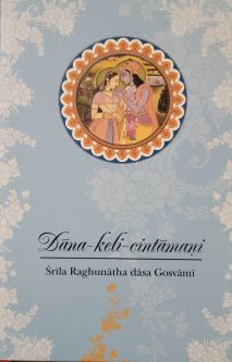 Danakeli-cintamani